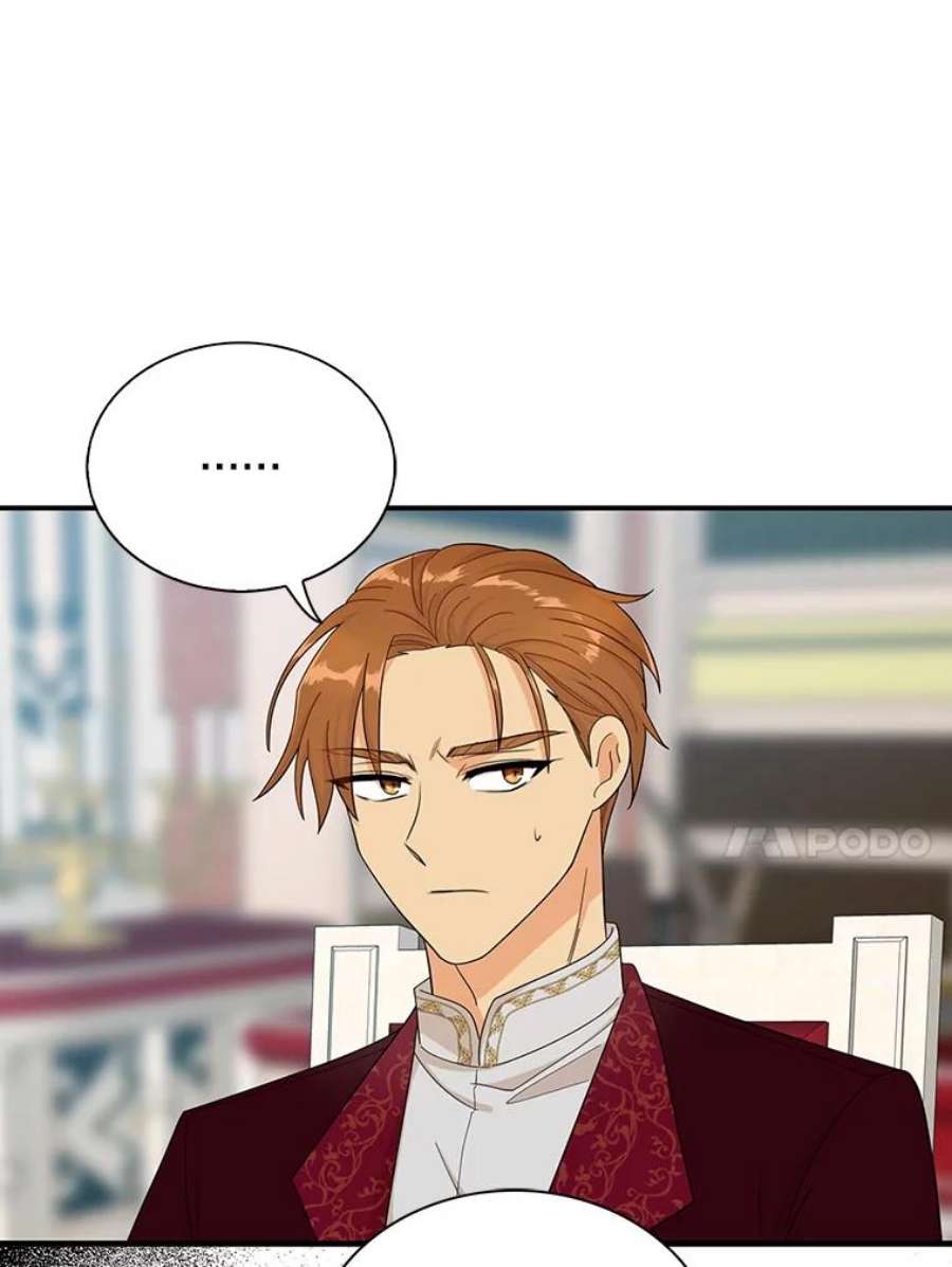 反派的继母73.误会