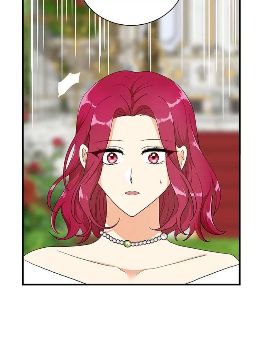 反派的继母73.误会