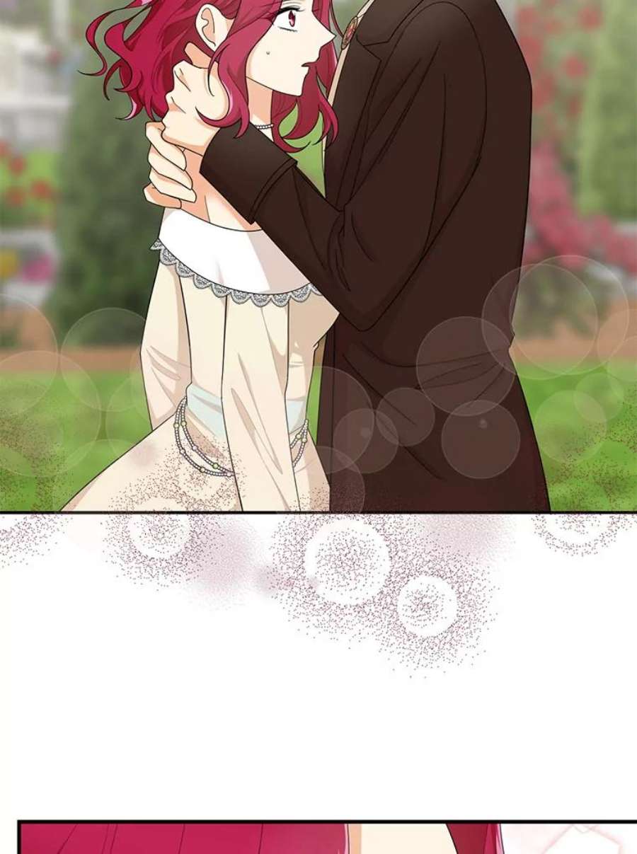 反派的继母73.误会