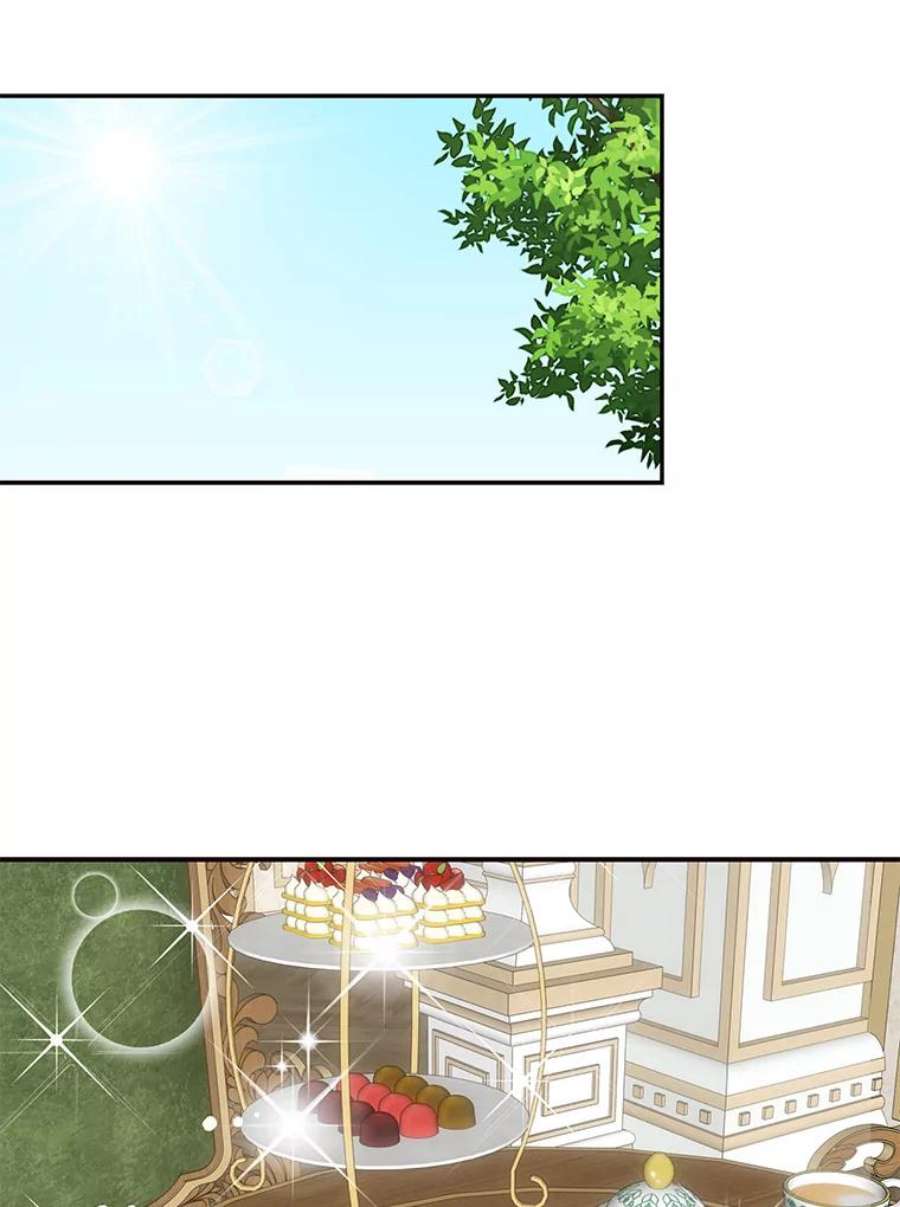 反派的继母73.误会