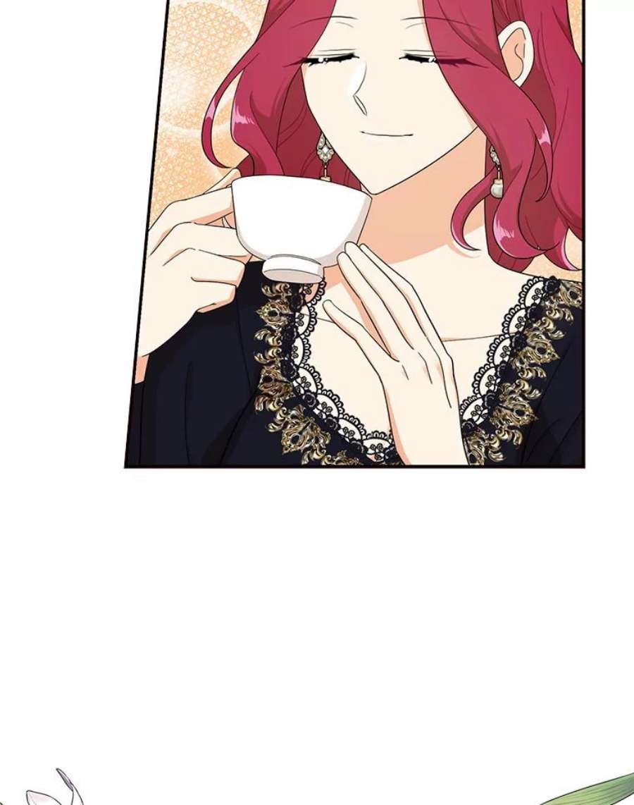 反派的继母73.误会