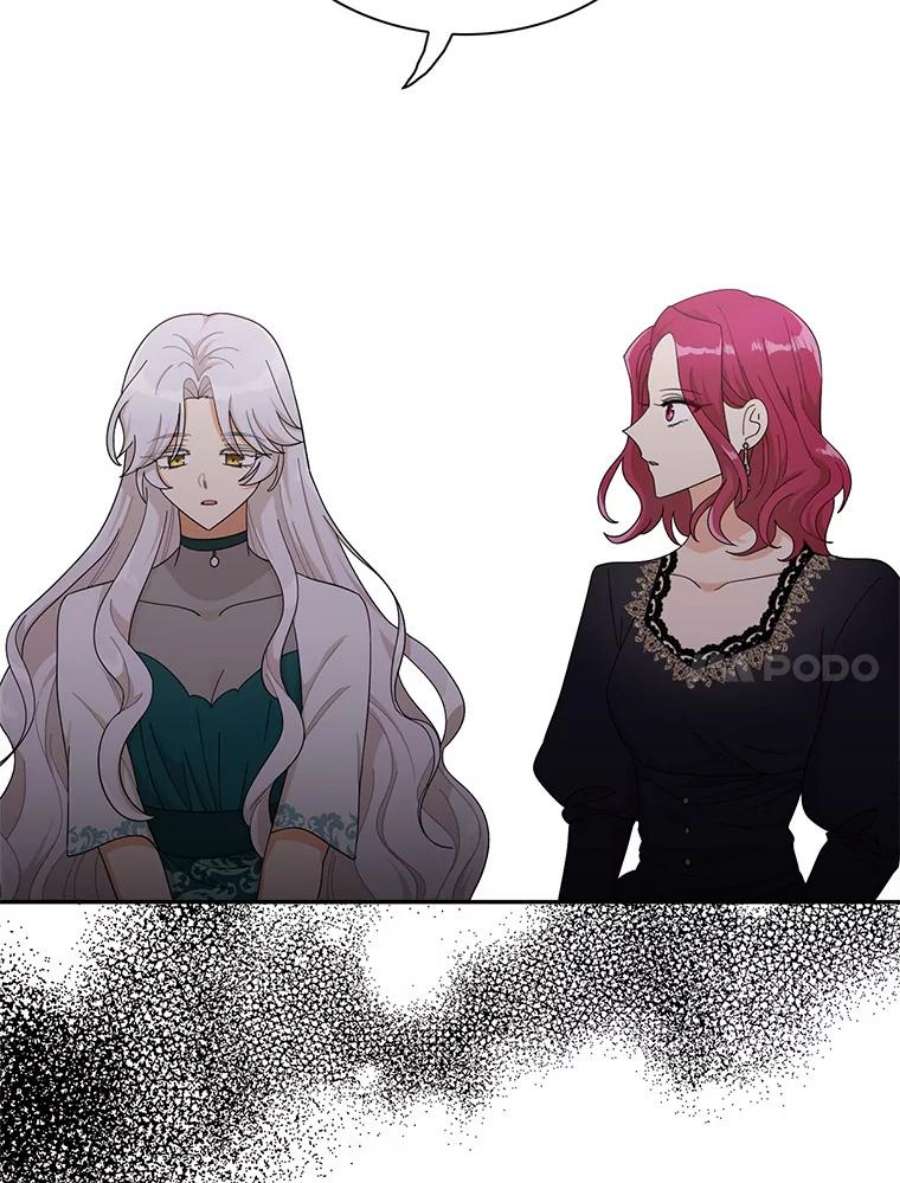 反派的继母73.误会