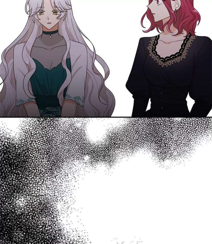 反派的继母74.皇太子出招