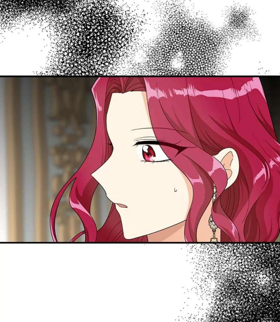 反派的继母74.皇太子出招