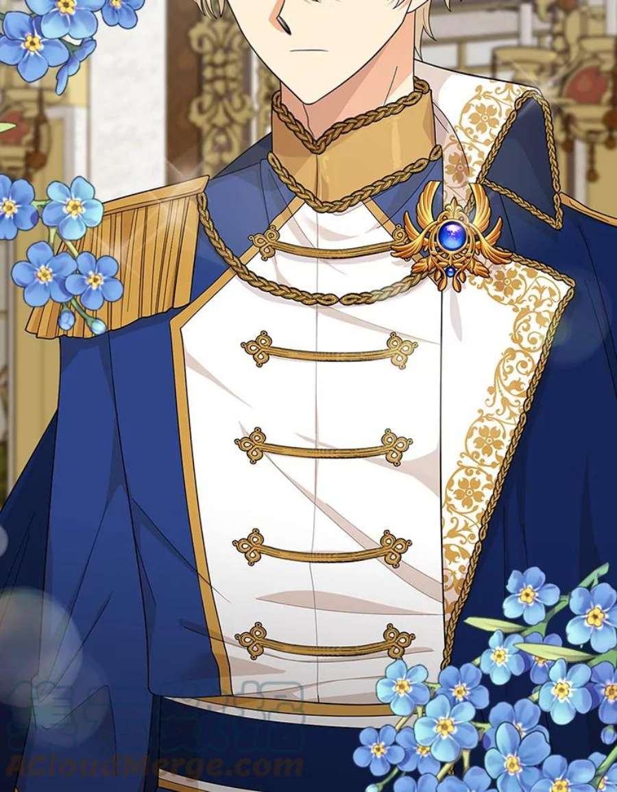 反派的继母74.皇太子出招