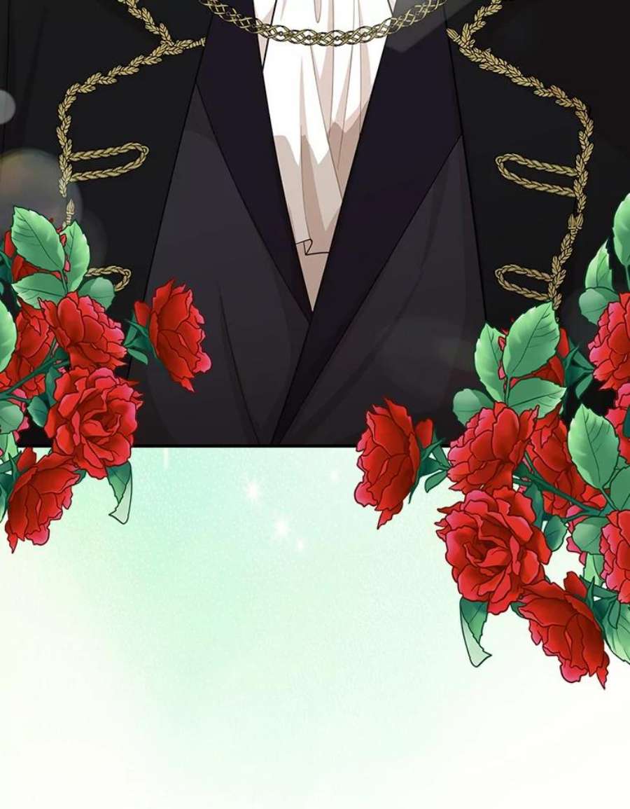 反派的继母74.皇太子出招