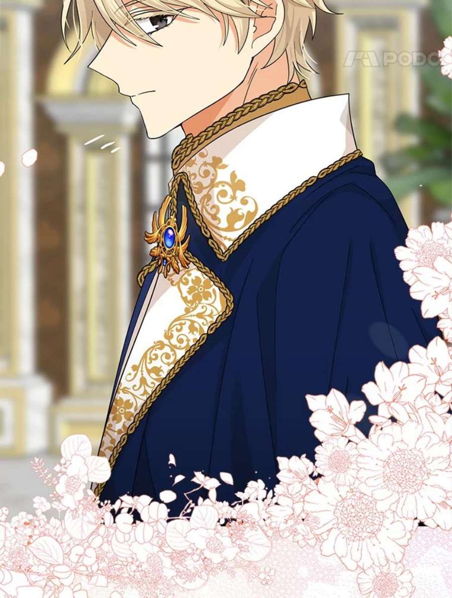 反派的继母74.皇太子出招