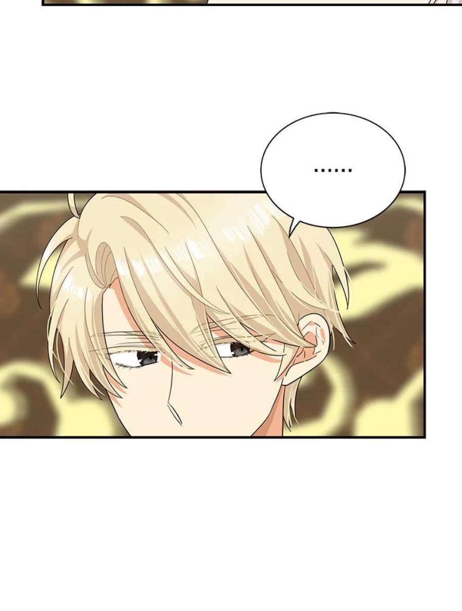 反派的继母74.皇太子出招