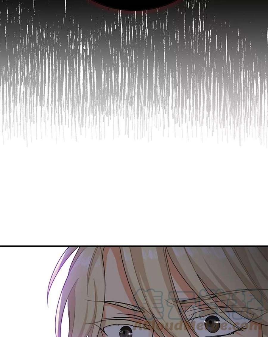 反派的继母74.皇太子出招