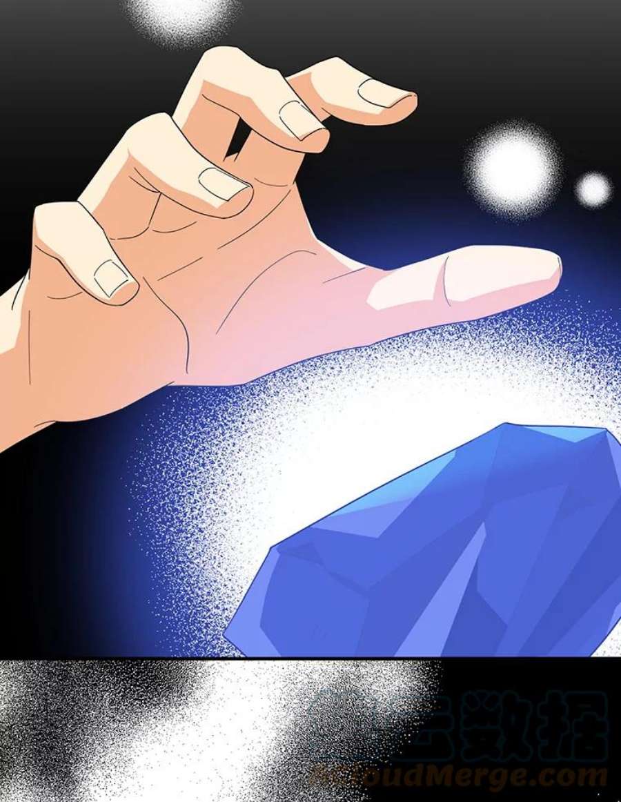 反派的继母75.对决