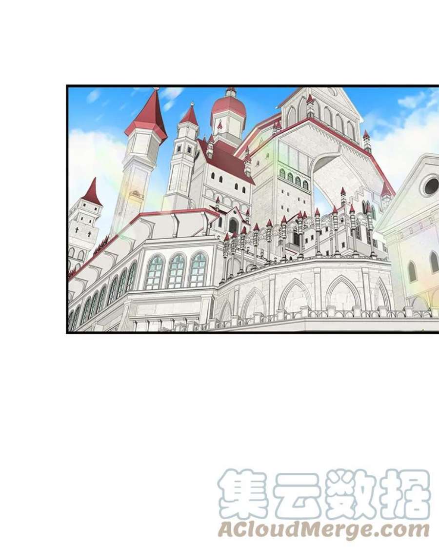 反派的继母75.对决