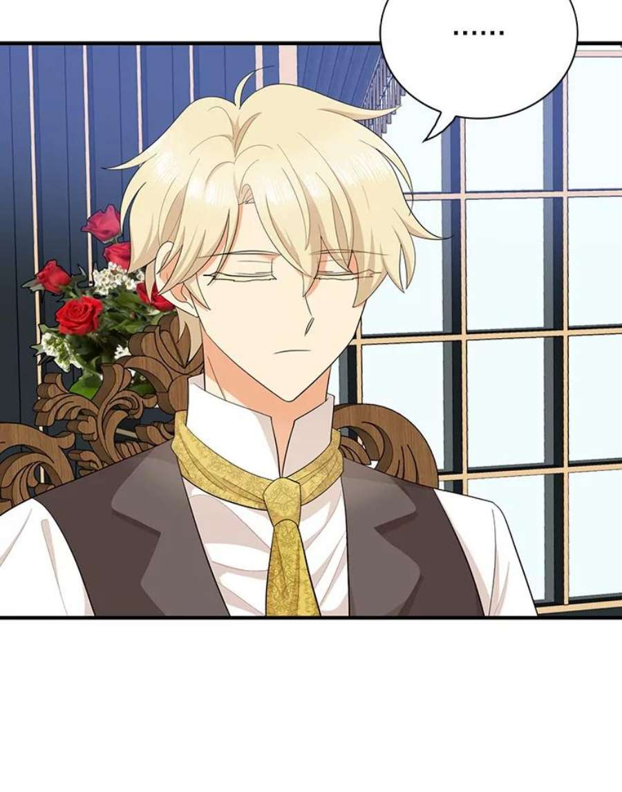 反派的继母75.对决