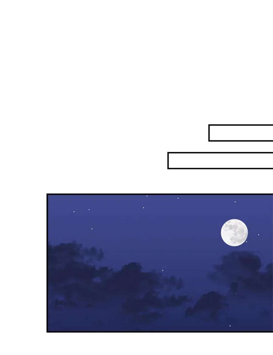 反派的继母75.对决