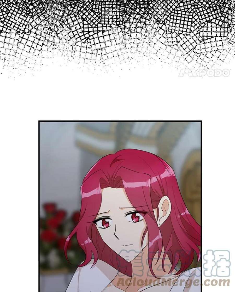 反派的继母75.对决