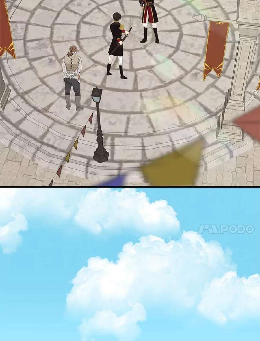 反派的继母76.比赛