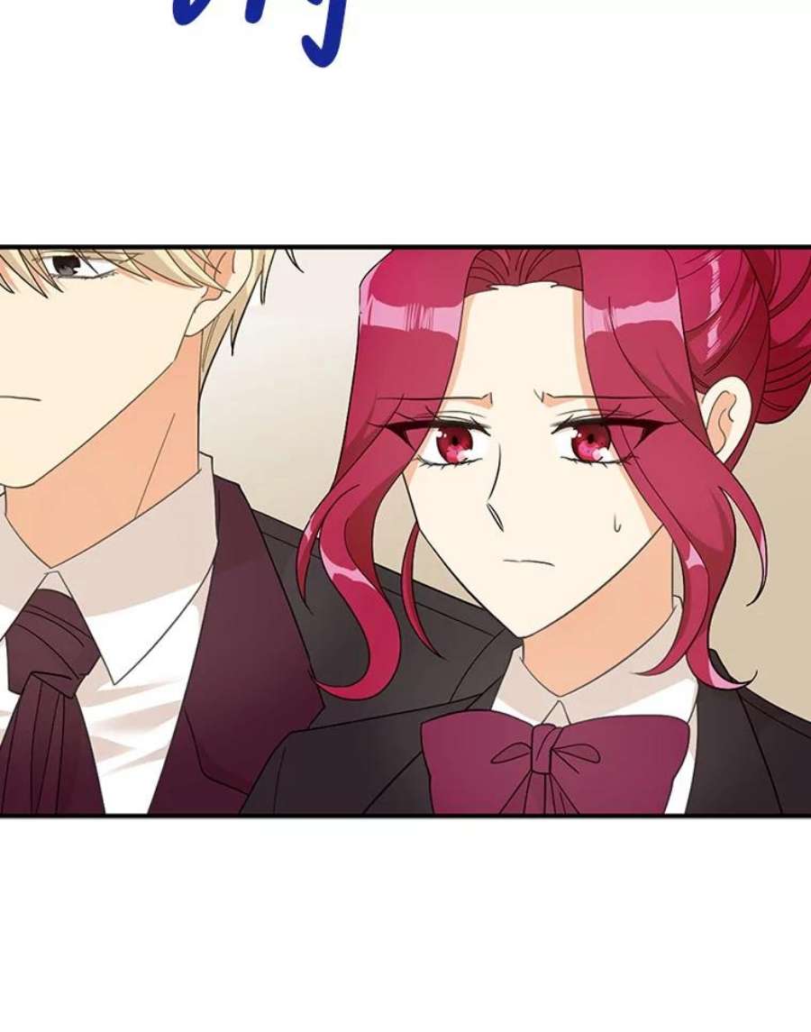 反派的继母76.比赛