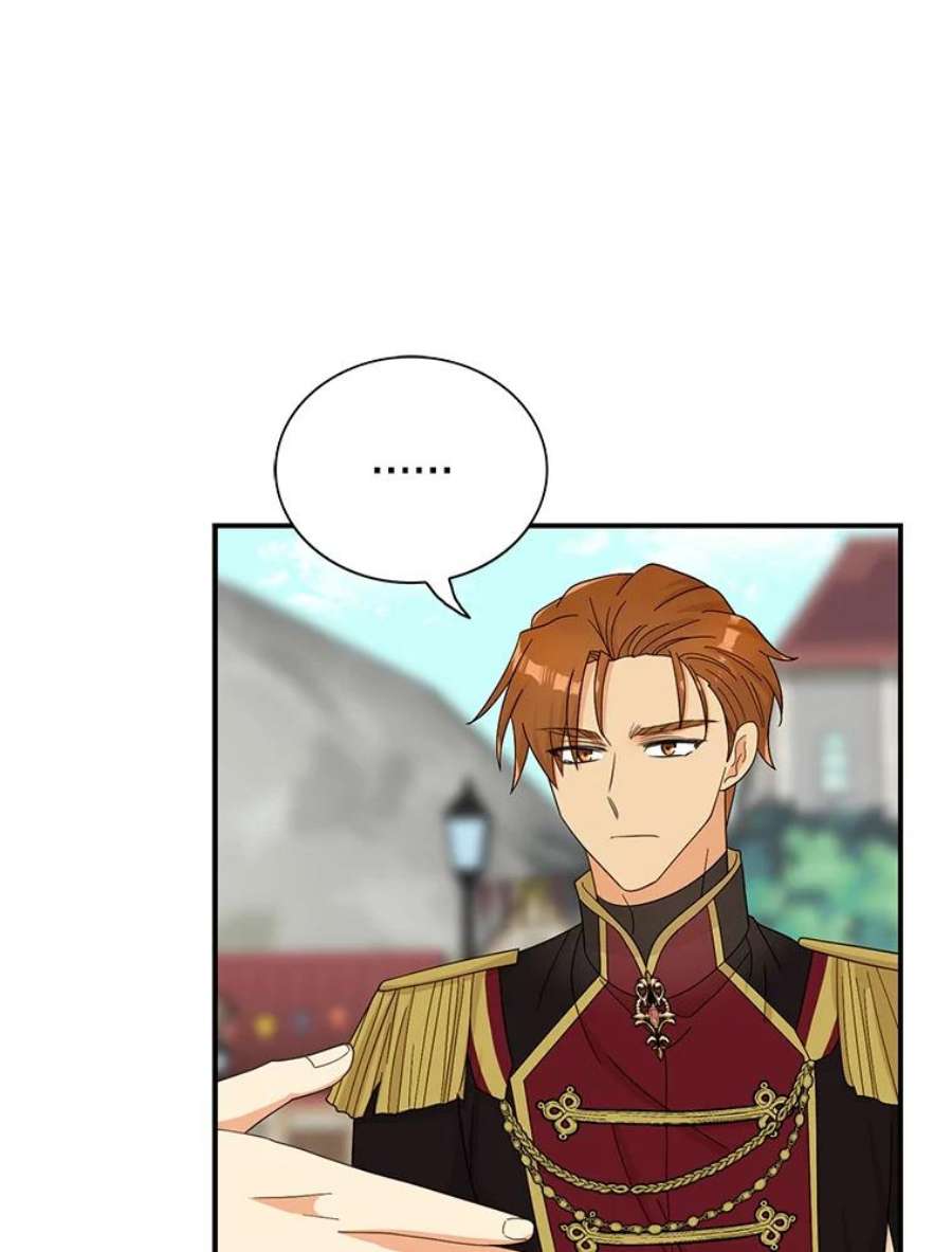 反派的继母77.谣言四起