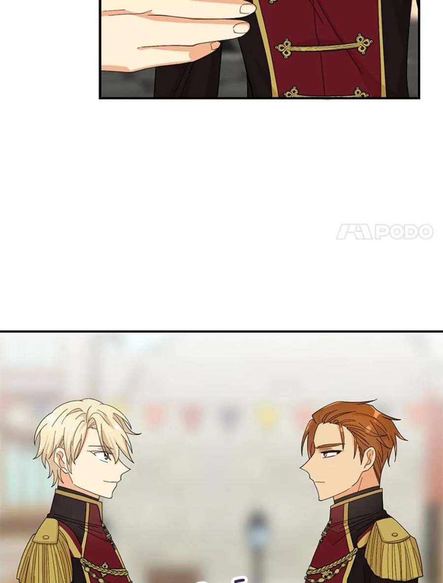 反派的继母77.谣言四起