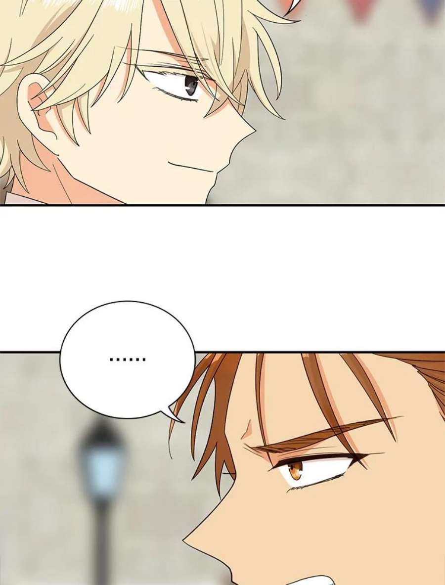 反派的继母77.谣言四起