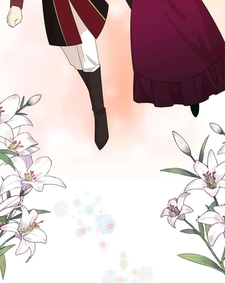 反派的继母77.谣言四起