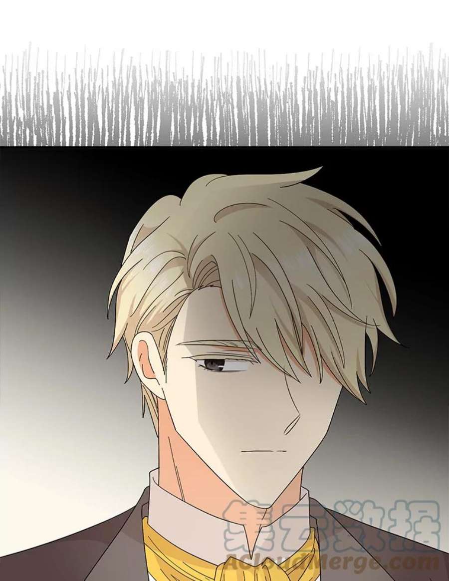 反派的继母77.谣言四起