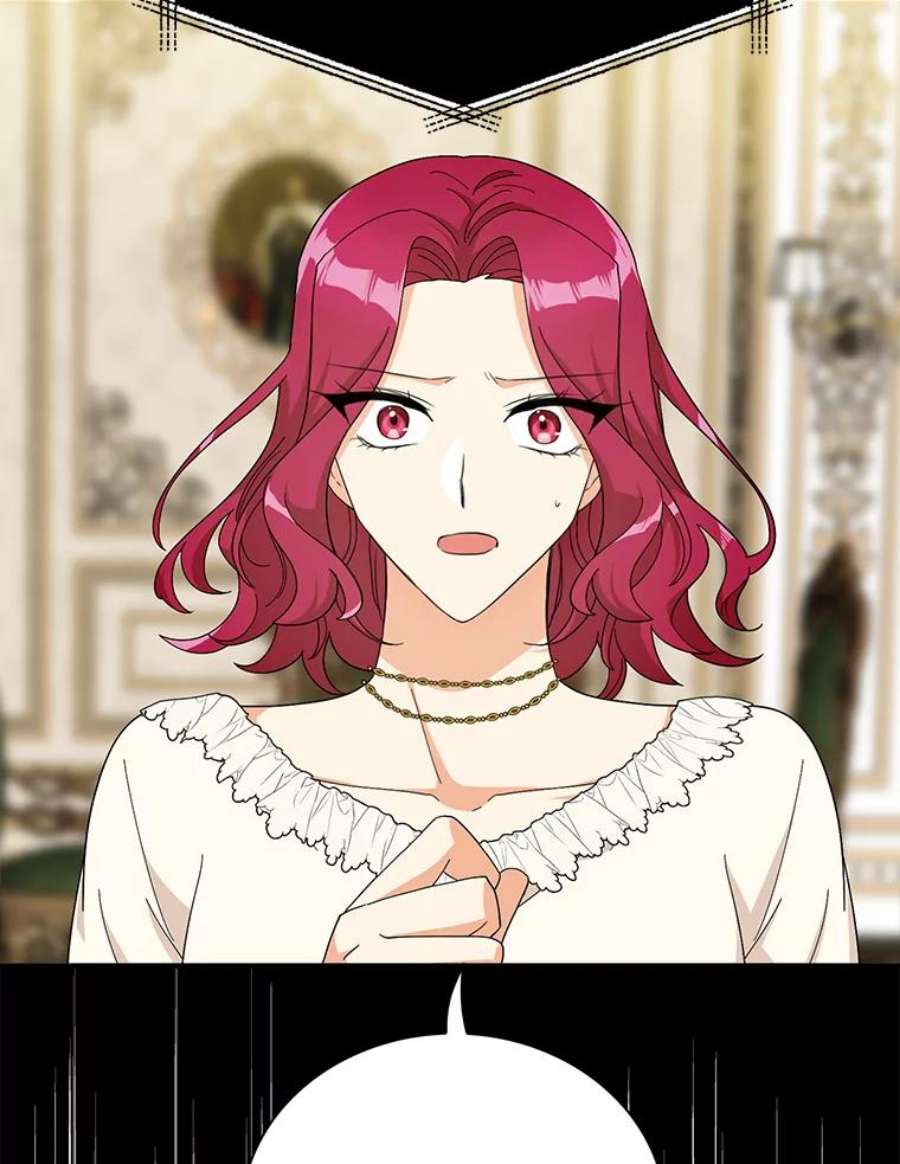 反派的继母77.谣言四起