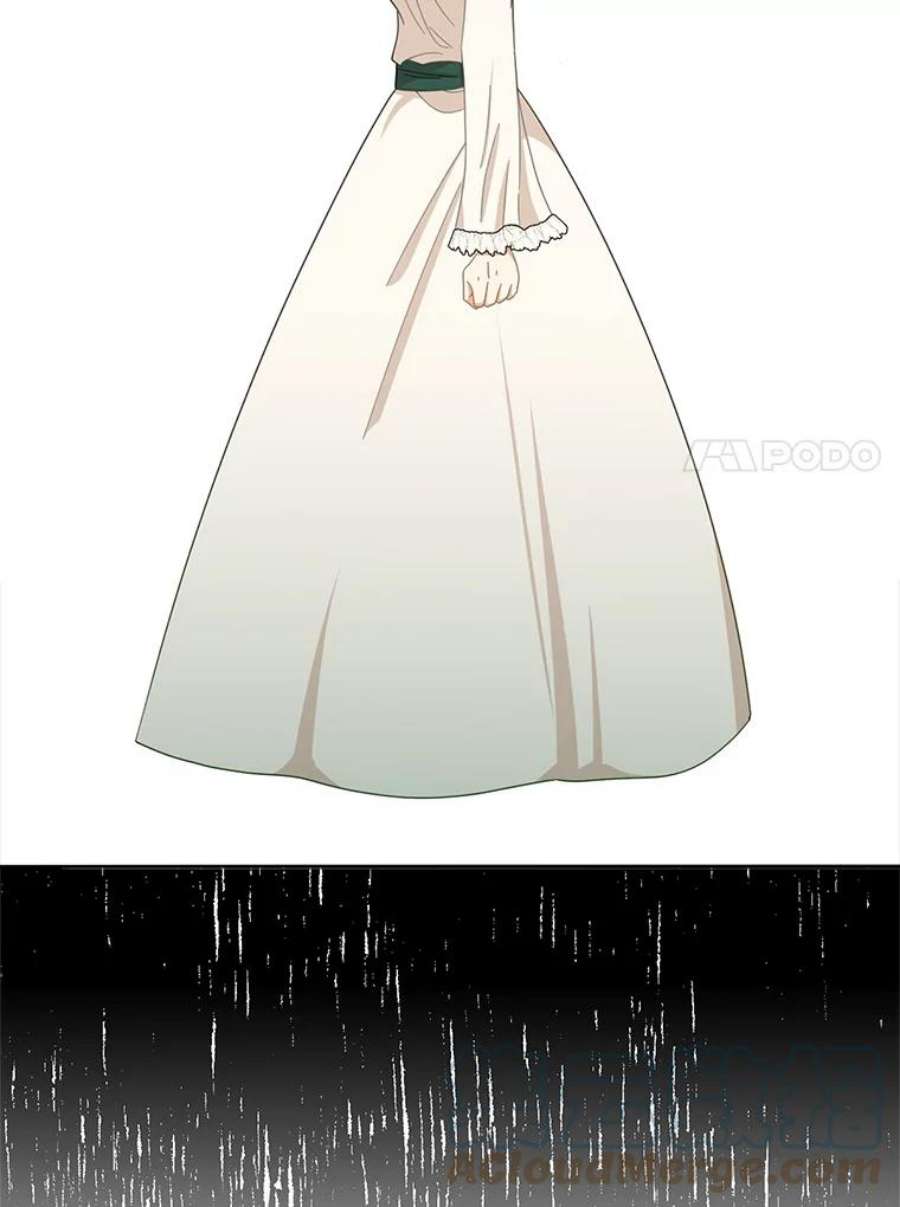 反派的继母77.谣言四起