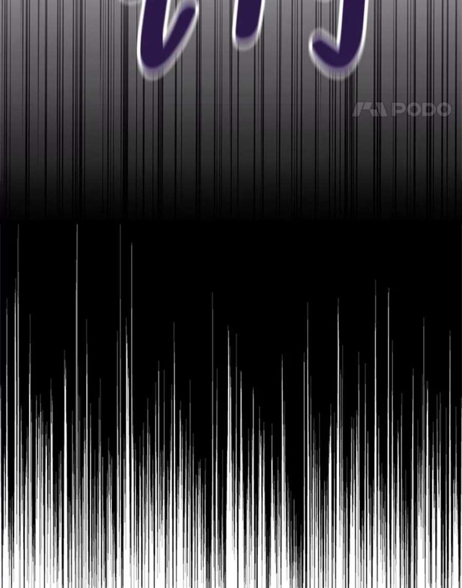 反派的继母77.谣言四起