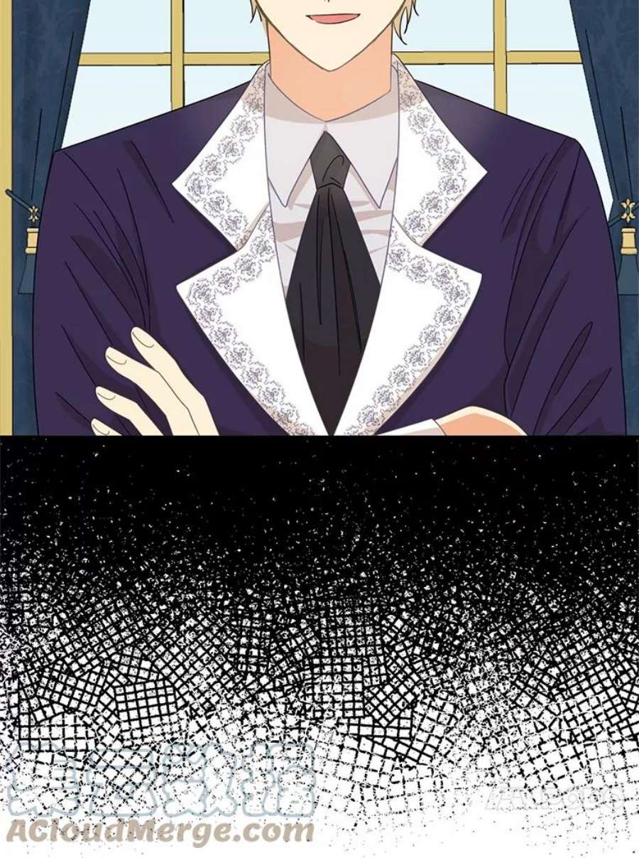 反派的继母77.谣言四起