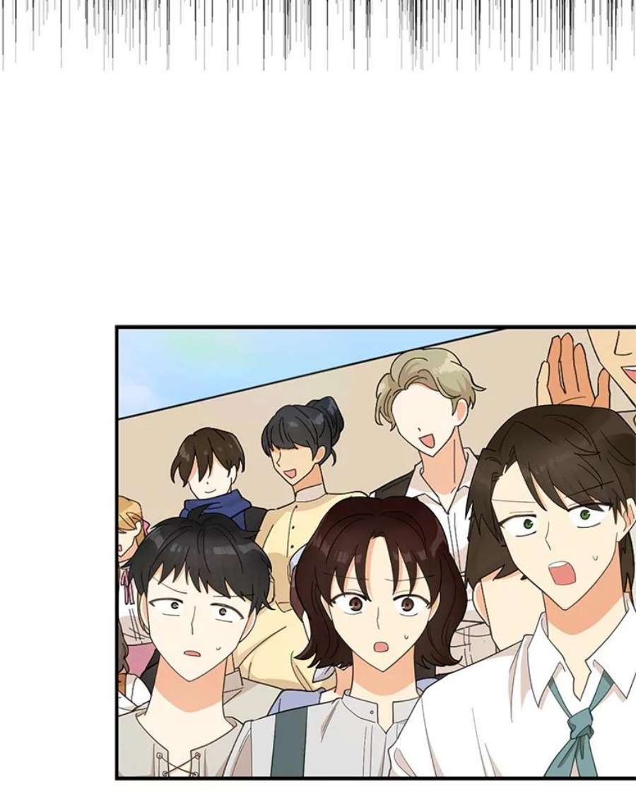 反派的继母77.谣言四起