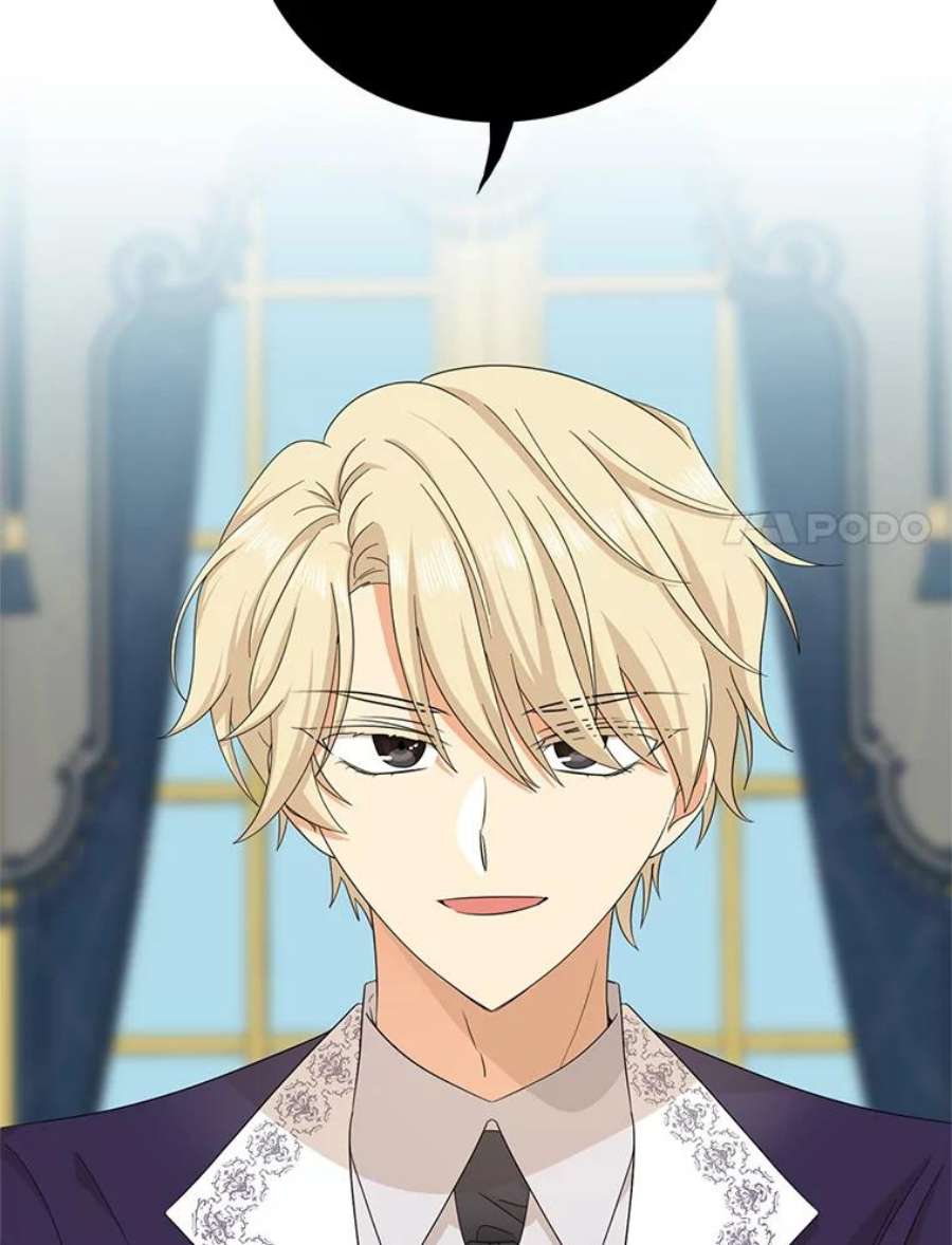 反派的继母77.谣言四起