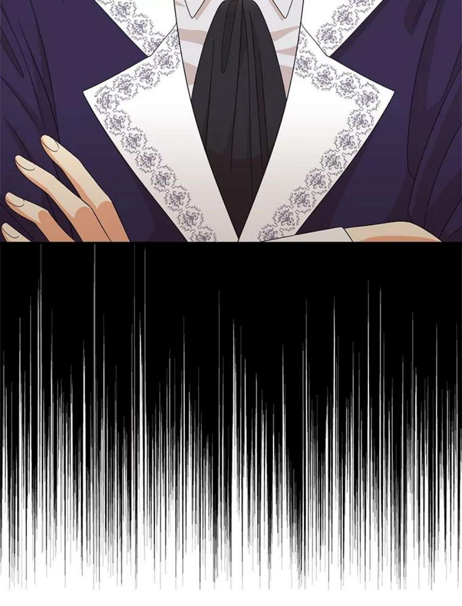 反派的继母77.谣言四起