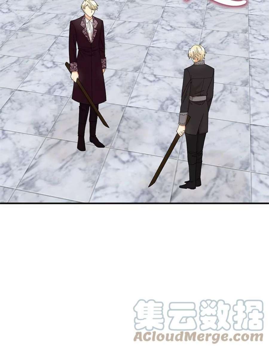 反派的继母78.后继无人