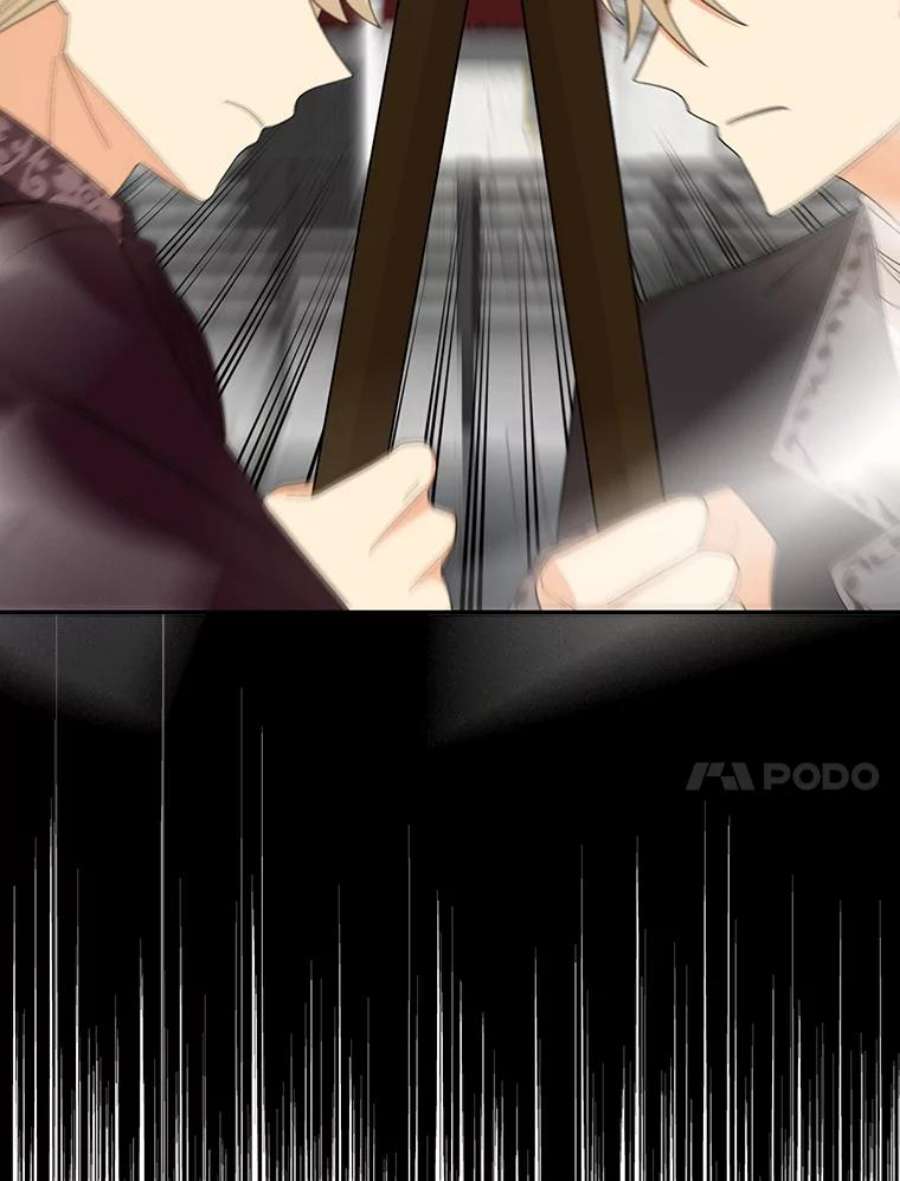 反派的继母78.后继无人