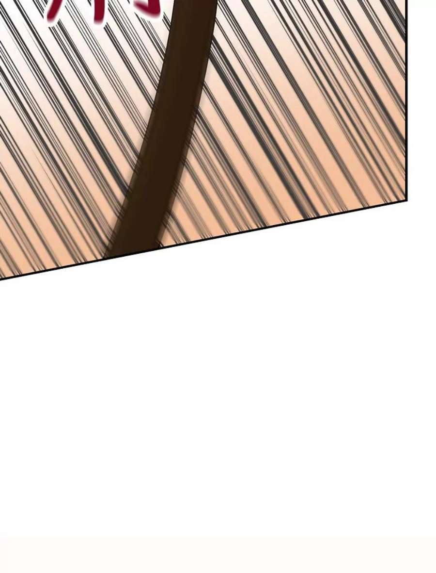 反派的继母78.后继无人