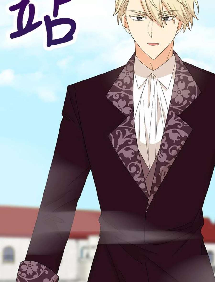 反派的继母78.后继无人