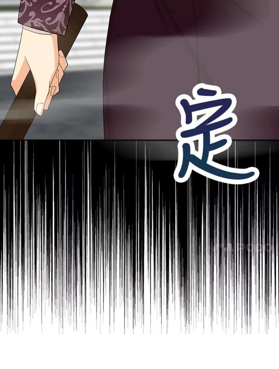 反派的继母78.后继无人