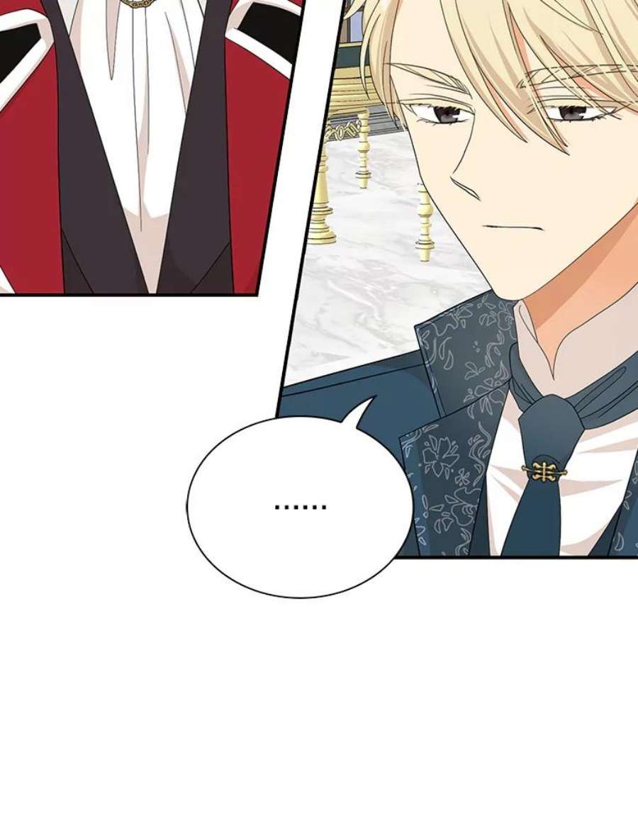 反派的继母78.后继无人