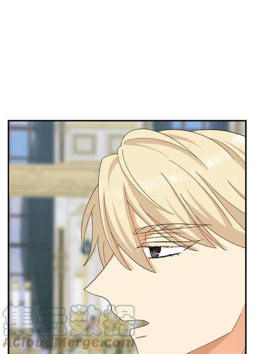 反派的继母78.后继无人