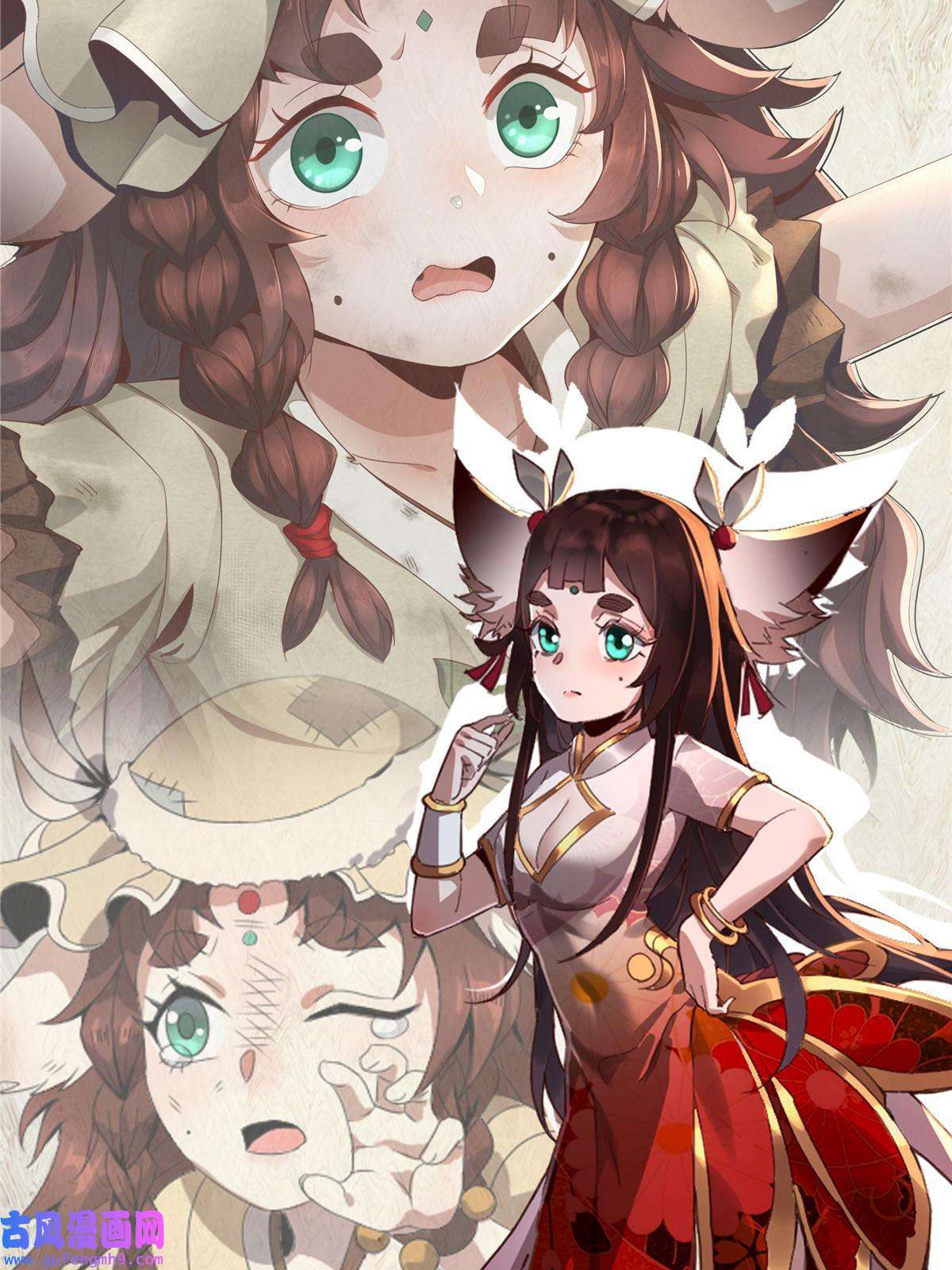 掠天记人设物料
