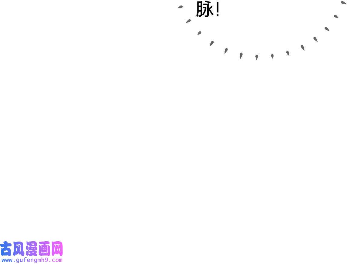 掠天记01 小爷叫方行
