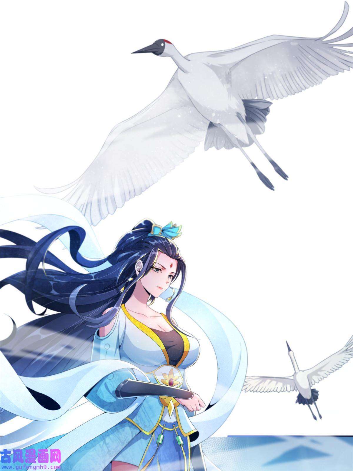 掠天记01 小爷叫方行