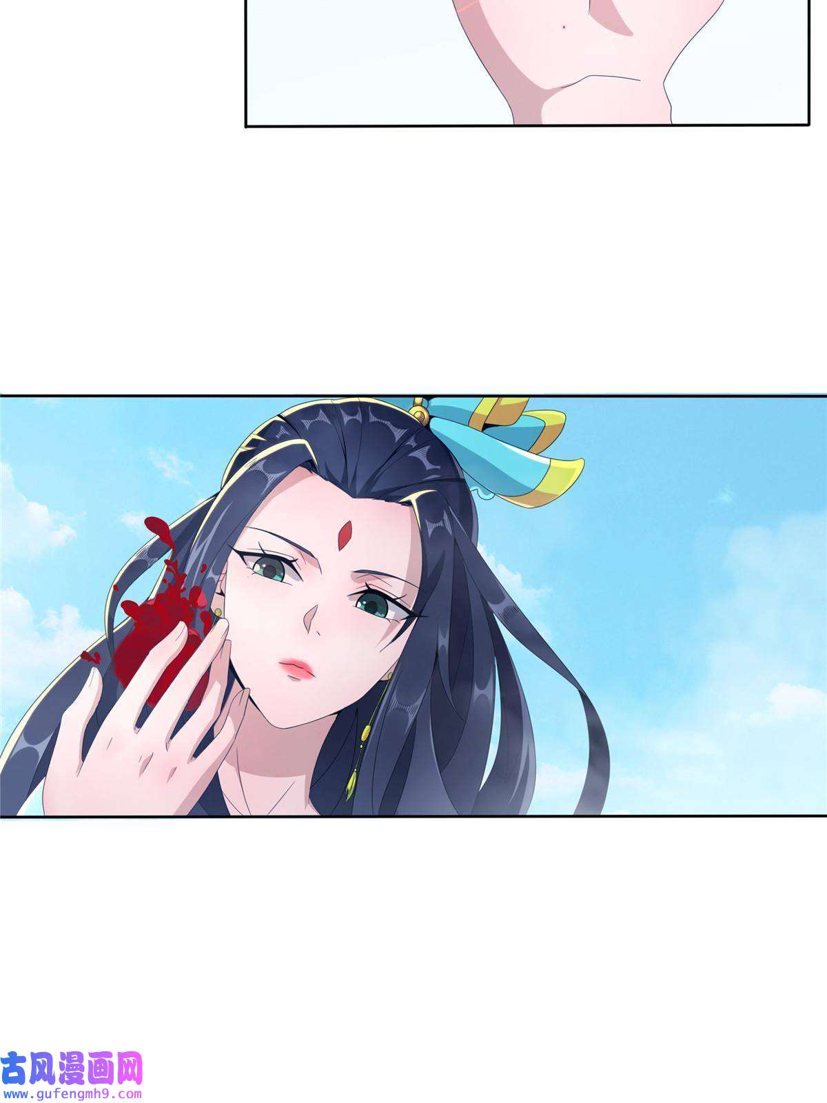 掠天记01 小爷叫方行