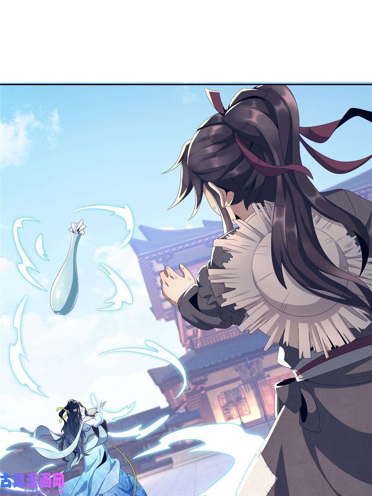 掠天记01 小爷叫方行