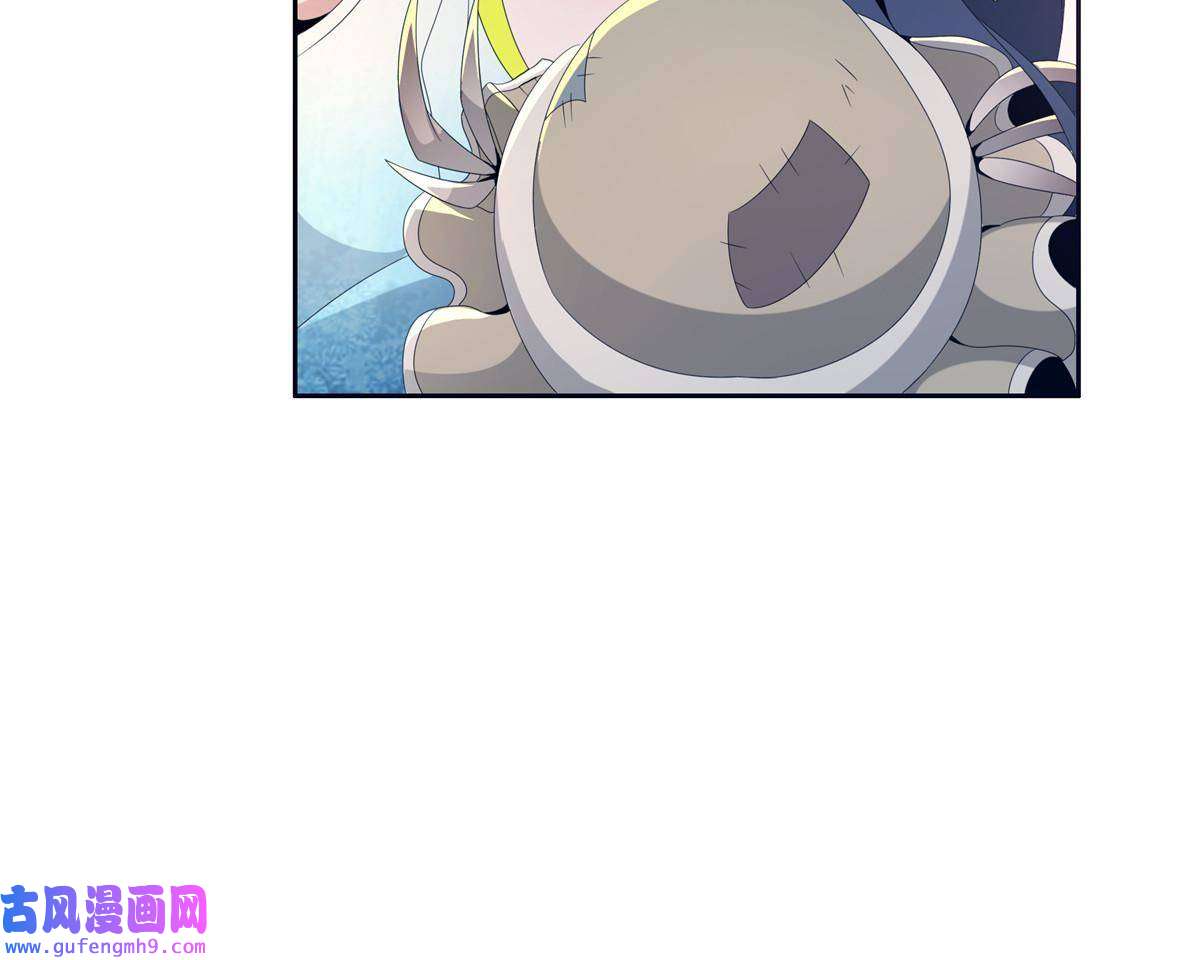 掠天记01 小爷叫方行