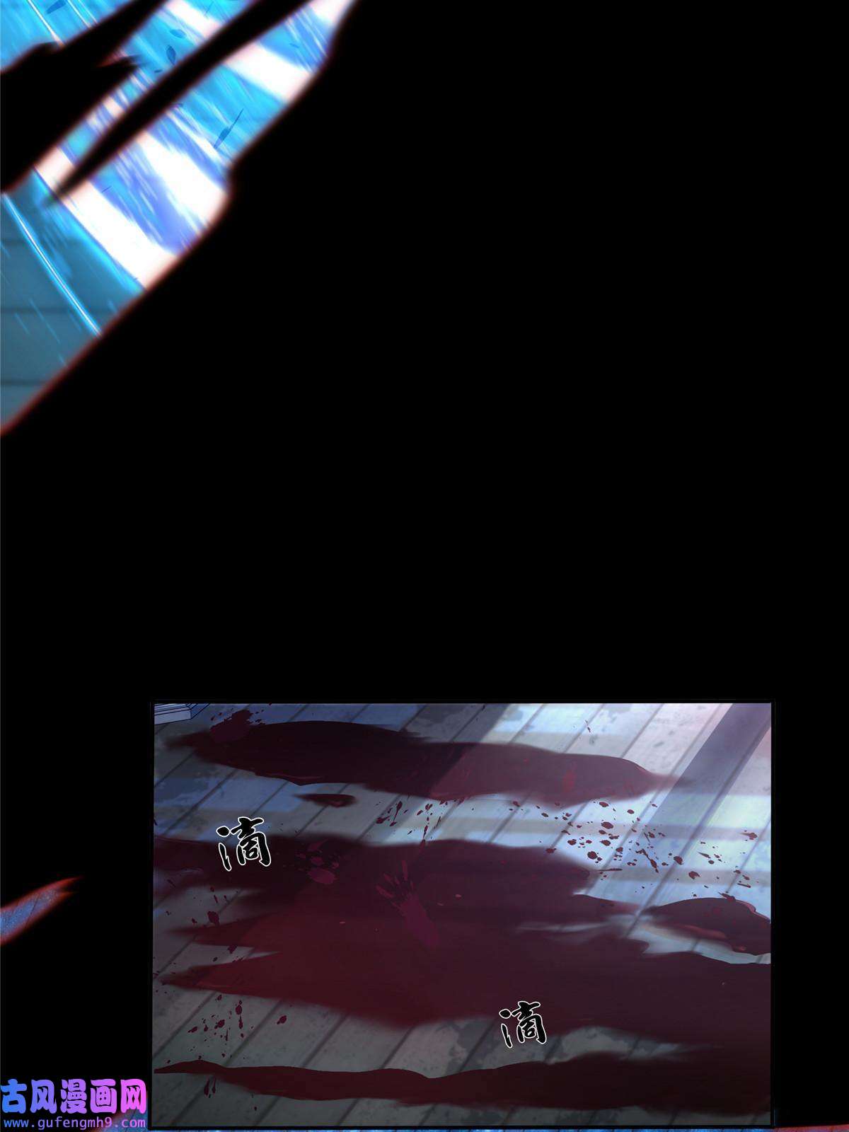 掠天记01 小爷叫方行