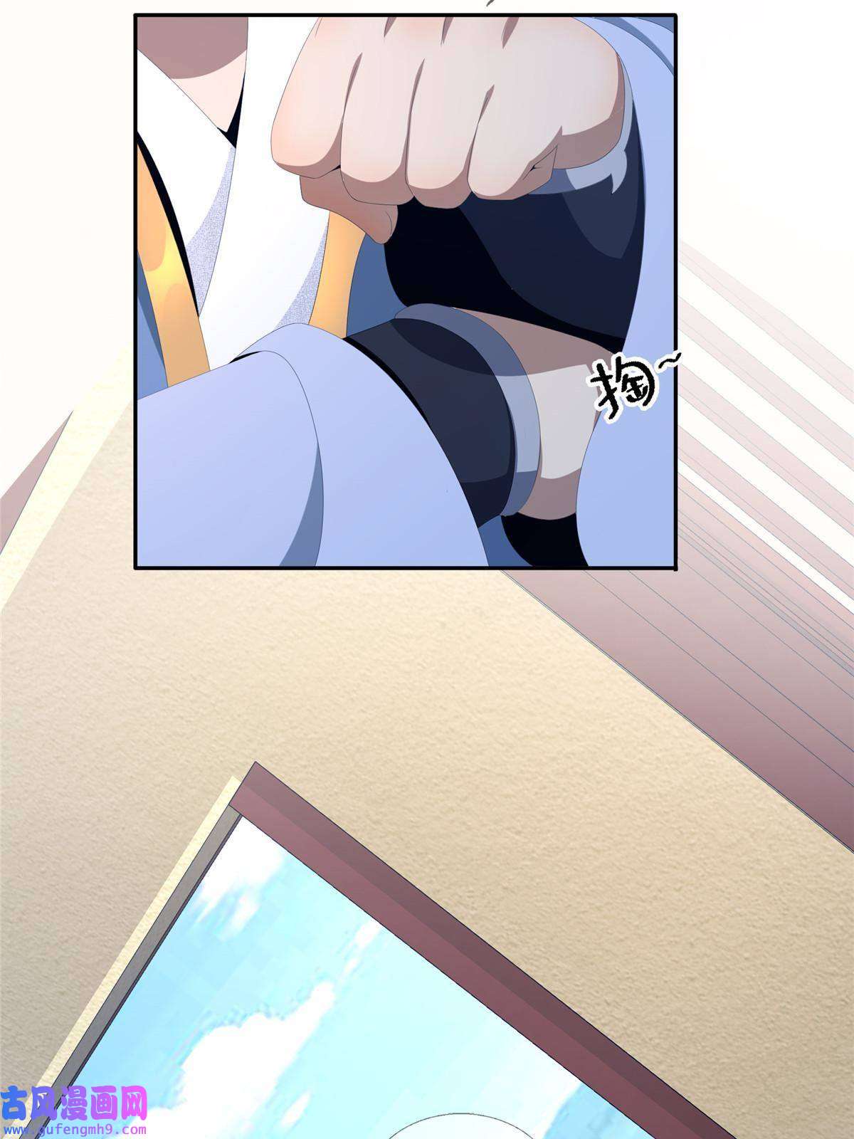 掠天记01 小爷叫方行