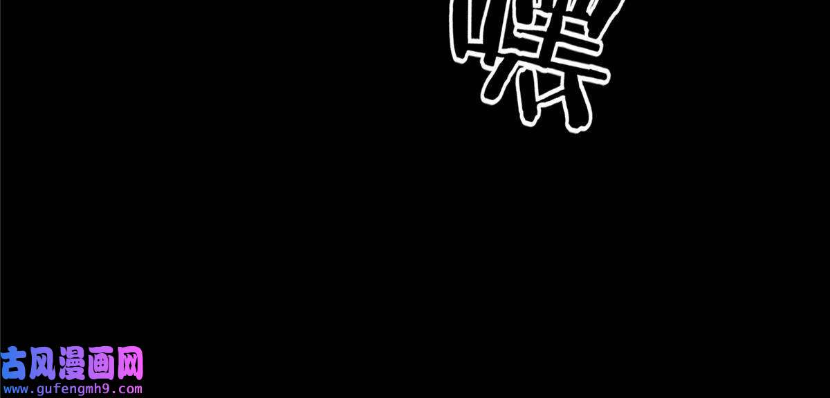 掠天记01 小爷叫方行
