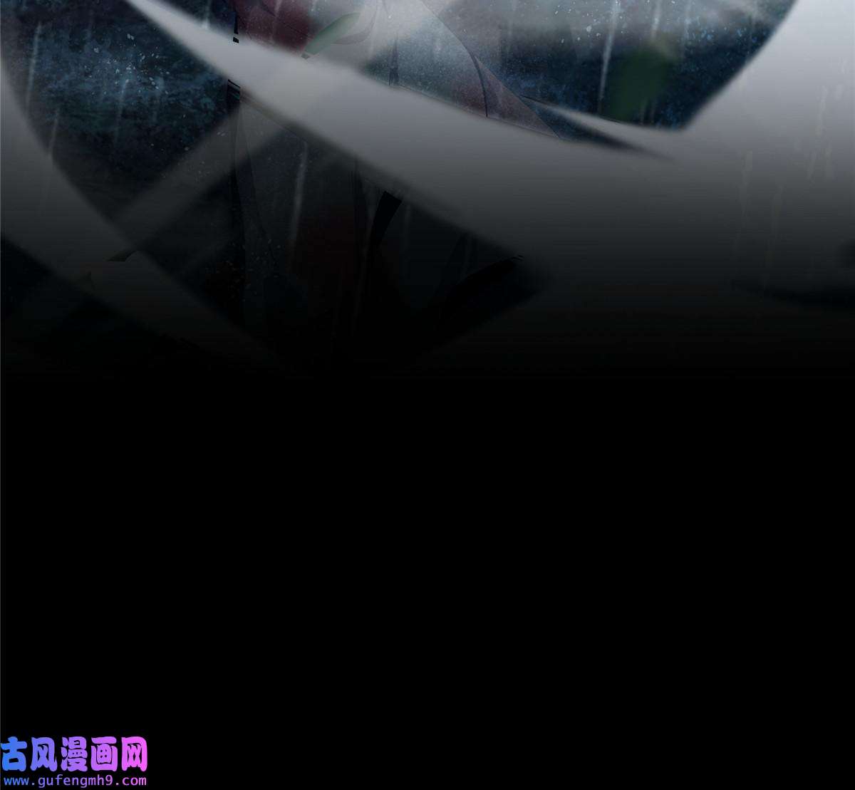 掠天记01 小爷叫方行