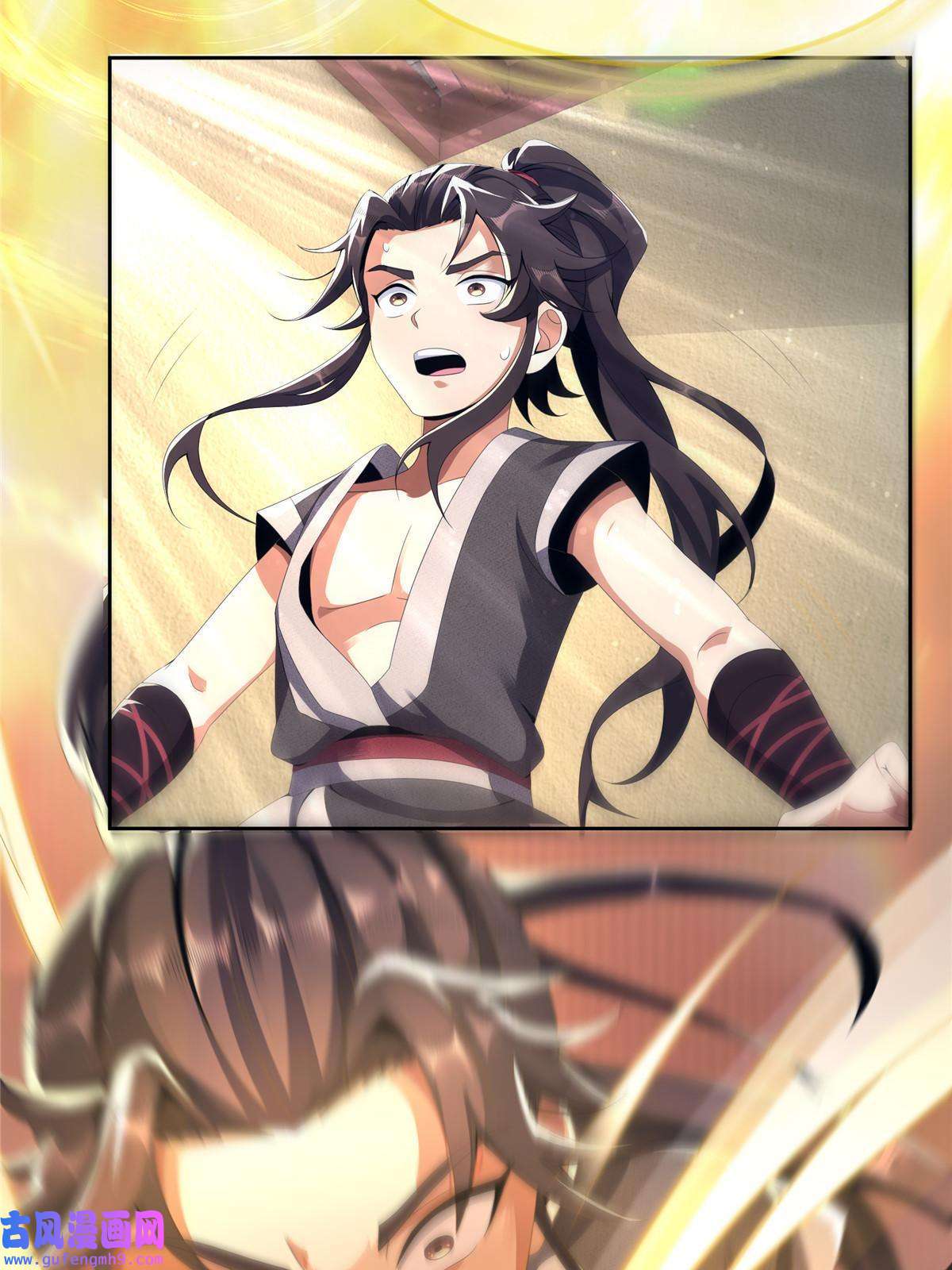 掠天记02 阴阳神魔鉴